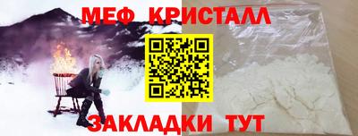 шишки Кунгур
