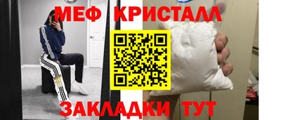 мдпв Кулебаки
