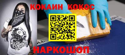 альфа пвп VHQ Кумертау