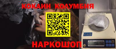 альфа пвп VHQ Кумертау