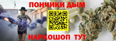 альфа пвп VHQ Кумертау