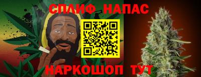 альфа пвп VHQ Кумертау