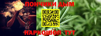 альфа пвп VHQ Кумертау