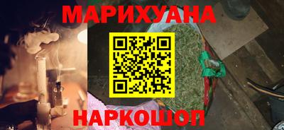шишки Кунгур
