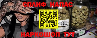 альфа пвп VHQ Кумертау