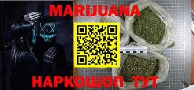 альфа пвп VHQ Кумертау