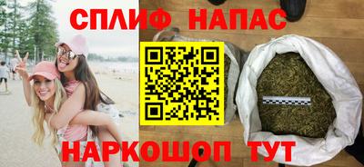 альфа пвп VHQ Кумертау