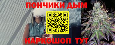 шишки Кунгур
