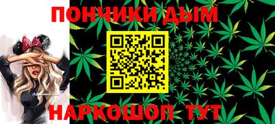 альфа пвп VHQ Кумертау