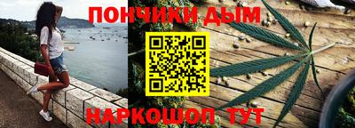 альфа пвп VHQ Кумертау