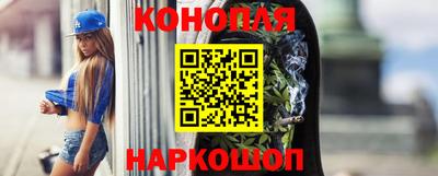 шишки Кунгур