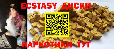 альфа пвп VHQ Кумертау