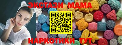 альфа пвп VHQ Кумертау