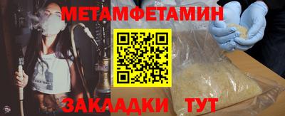 мдпв Кулебаки