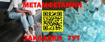шишки Кунгур