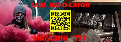 альфа пвп VHQ Кумертау