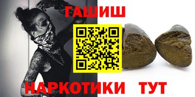 шишки Кунгур