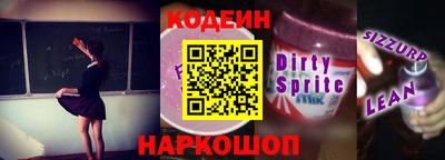 альфа пвп VHQ Кумертау